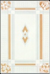 Wall tile